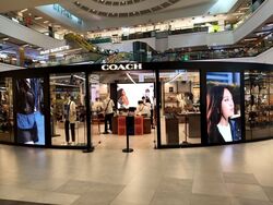 Changi City (D16), Retail #551182361
